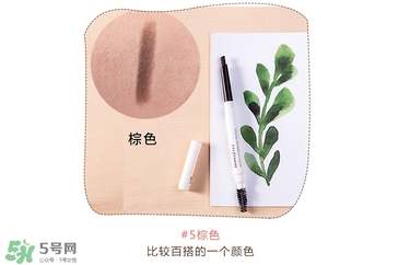 悅詩(shī)風(fēng)吟雙頭眉筆怎么樣 悅詩(shī)風(fēng)吟雙頭眉筆怎么用 悅詩(shī)風(fēng)吟雙頭眉筆怎么樣 悅詩(shī)風(fēng)吟雙頭眉筆怎么用