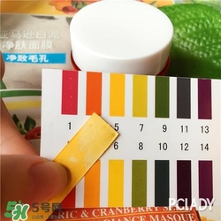 科顏氏姜黃蔓越莓面膜 科顏氏姜黃蔓越莓面膜用法 科顏氏姜黃蔓越莓面膜 科顏氏姜黃蔓越莓面膜用法