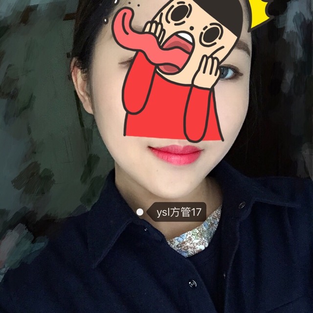 ysl方管17圖片 圣羅蘭方管17真人試色 ysl方管17圖片 圣羅蘭方管17真人試色