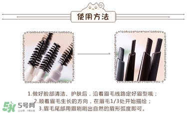 悅詩(shī)風(fēng)吟雙頭眉筆怎么樣 悅詩(shī)風(fēng)吟雙頭眉筆怎么用 悅詩(shī)風(fēng)吟雙頭眉筆怎么樣 悅詩(shī)風(fēng)吟雙頭眉筆怎么用