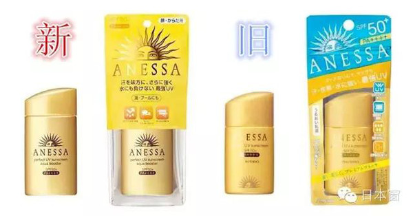 2017新版安耐曬保質(zhì)期多久 怎么看安耐曬保質(zhì)期 2017新版安耐曬保質(zhì)期多久 怎么看安耐曬保質(zhì)期