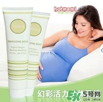 孕婦能用的大牌護(hù)膚品 孕婦能用的護(hù)膚品牌有哪些 孕婦能用的大牌護(hù)膚品 孕婦能用的護(hù)膚品牌有哪些