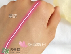 極密氣墊bb霜怎么打開(kāi)？極密氣墊bb怎么用？