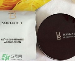 極密氣墊bb霜怎么打開(kāi)？極密氣墊bb怎么用？