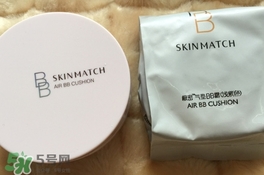 極密氣墊bb霜多少錢？極密氣墊bb專柜價格