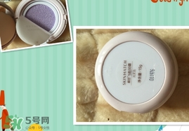 極密氣墊bb霜多少錢？極密氣墊bb專柜價格