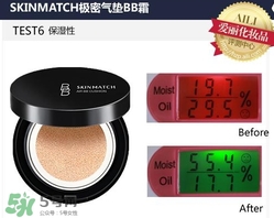 極密氣墊bb霜多少錢？極密氣墊bb專柜價(jià)格