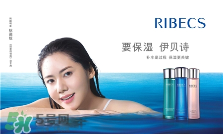 伊貝詩是哪個國家的?伊貝詩是幾線品牌? 伊貝詩是哪個國家的?伊貝詩是幾線品牌?