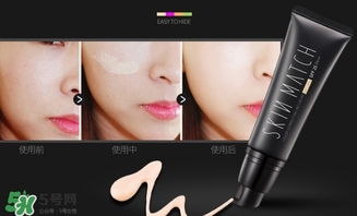 極密bb霜怎么樣？雅麗潔極密bb霜好用嗎？