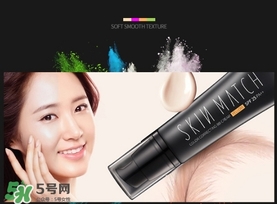 極密bb霜怎么樣？雅麗潔極密bb霜好用嗎？