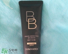 極密bb霜怎么樣？雅麗潔極密bb霜好用嗎？