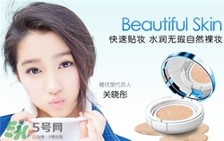 稚優(yōu)泉?dú)鈮|bb多少錢？稚優(yōu)泉?dú)鈮|bb專柜價(jià)格