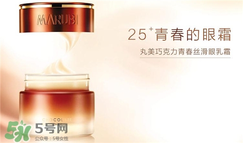 丸美護(hù)膚品有激素嗎？丸美護(hù)膚品孕婦可以用嗎？