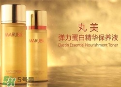 丸美護(hù)膚品有激素嗎？丸美護(hù)膚品孕婦可以用嗎？