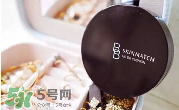 極密氣墊bb霜怎么打開？極密氣墊bb怎么用？