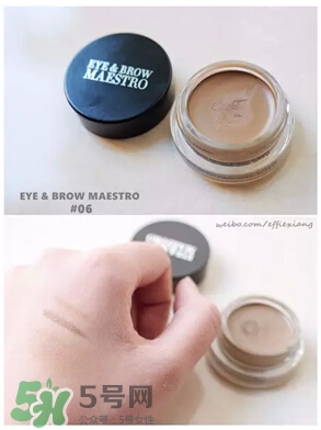 極密氣墊bb霜怎么打開？極密氣墊bb怎么用？