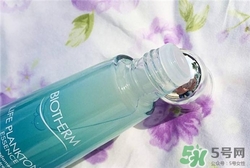 碧歐泉奇跡水多少錢？碧歐泉奇跡水專柜價(jià)格