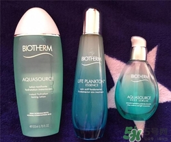 碧歐泉奇跡水多少錢？碧歐泉奇跡水專柜價(jià)格