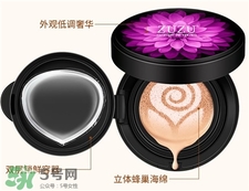 zuzu氣墊多少錢一盒?zuzu硅膠氣墊多少錢? zuzu氣墊多少錢一盒?zuzu硅膠氣墊多少錢?