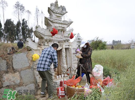 清明節(jié)什么時(shí)候掃墓？2017年清明節(jié)掃墓時(shí)間