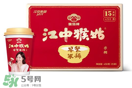 江中猴姑牌米稀怎么樣？江中猴姑牌米稀好吃嗎？