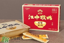 江中猴姑米稀什么味道？江中猴姑米稀是甜的嗎？