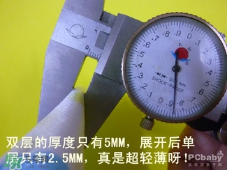 貝舒樂紙尿褲怎么樣 貝舒樂紙尿褲好用嗎 貝舒樂紙尿褲怎么樣 貝舒樂紙尿褲好用嗎