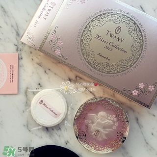 twany天使蜜粉怎么樣?twany天使蜜粉好用嗎? twany天使蜜粉怎么樣?twany天使蜜粉好用嗎?