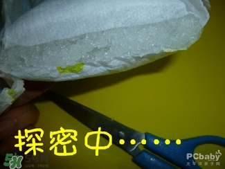 貝舒樂紙尿褲怎么樣 貝舒樂紙尿褲好用嗎 貝舒樂紙尿褲怎么樣 貝舒樂紙尿褲好用嗎