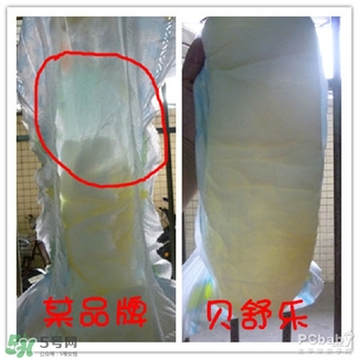 貝舒樂紙尿褲怎么樣 貝舒樂紙尿褲好用嗎 貝舒樂紙尿褲怎么樣 貝舒樂紙尿褲好用嗎