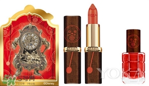 阿芙美女與野獸合作款有哪些？阿芙美女與野獸護(hù)膚品價(jià)格