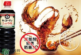 有痘印可以吃醬油嗎?有痘印能吃醬油嗎? 有痘印可以吃醬油嗎?有痘印能吃醬油嗎?