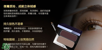 毛戈平眉粉色號試色 毛戈平眉粉怎么用教程 毛戈平眉粉色號試色 毛戈平眉粉怎么用教程