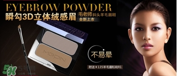 毛戈平眉粉色號試色 毛戈平眉粉怎么用教程 毛戈平眉粉色號試色 毛戈平眉粉怎么用教程