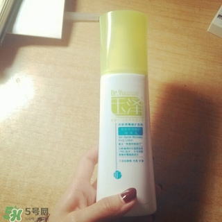 玉澤護(hù)膚品怎么樣？玉澤護(hù)膚品好用嗎？