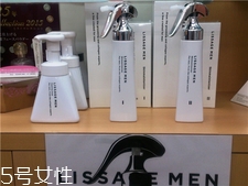 lissage是什么牌子?lissage是什么檔次? lissage是什么牌子?lissage是什么檔次?