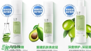 玉澤護(hù)膚品怎么樣？玉澤護(hù)膚品好用嗎？