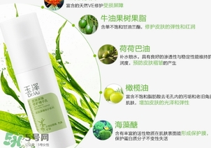 玉澤護(hù)膚品怎么樣？玉澤護(hù)膚品好用嗎？