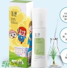 玉澤適合什么年齡？玉澤適合年齡段？