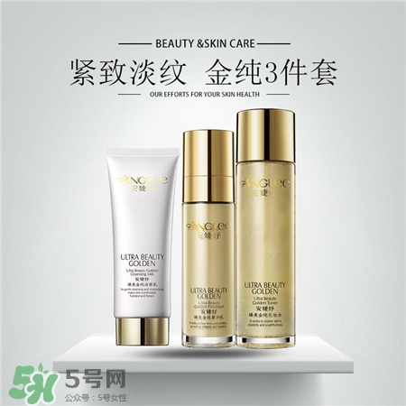 安婕妤是什么牌子?安婕妤是韓國貨嗎? 安婕妤是什么牌子?安婕妤是韓國貨嗎?