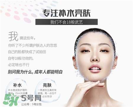 素萃這個(gè)牌子怎么樣啊?素萃是國產(chǎn)的嗎? 素萃這個(gè)牌子怎么樣啊?素萃是國產(chǎn)的嗎?