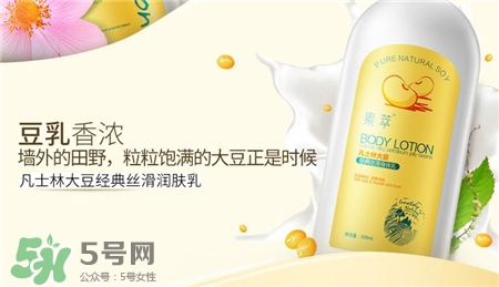 素萃這個(gè)牌子怎么樣啊?素萃是國產(chǎn)的嗎? 素萃這個(gè)牌子怎么樣啊?素萃是國產(chǎn)的嗎?