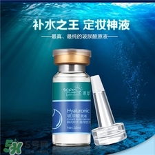 素萃玻尿酸原液怎么用?素萃玻尿酸原液使用方法