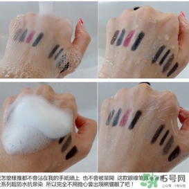 植村秀玩色之涂眼線筆色號 植村秀玩色之涂眼線筆試色 植村秀玩色之涂眼線筆色號 植村秀玩色之涂眼線筆試色