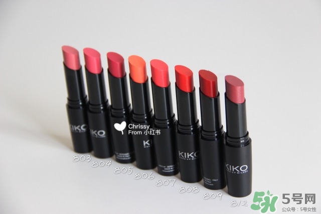 kiko口紅8系色號(hào)推薦_kiko口紅8系試色圖 kiko口紅8系色號(hào)推薦_kiko口紅8系試色圖