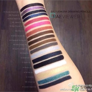 植村秀玩色之涂眼線筆色號 植村秀玩色之涂眼線筆試色 植村秀玩色之涂眼線筆色號 植村秀玩色之涂眼線筆試色