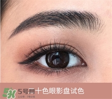 Tarte Pro多少錢?Tarte20色眼影盤價(jià)位 Tarte Pro多少錢?Tarte20色眼影盤價(jià)位