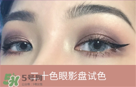 Tarte Pro多少錢?Tarte20色眼影盤價(jià)位 Tarte Pro多少錢?Tarte20色眼影盤價(jià)位
