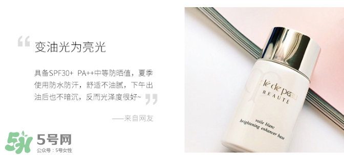 cpb是哪個(gè)國(guó)家的牌子？cpb是什么檔次？