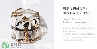 cpb是哪個(gè)國(guó)家的牌子？cpb是什么檔次？